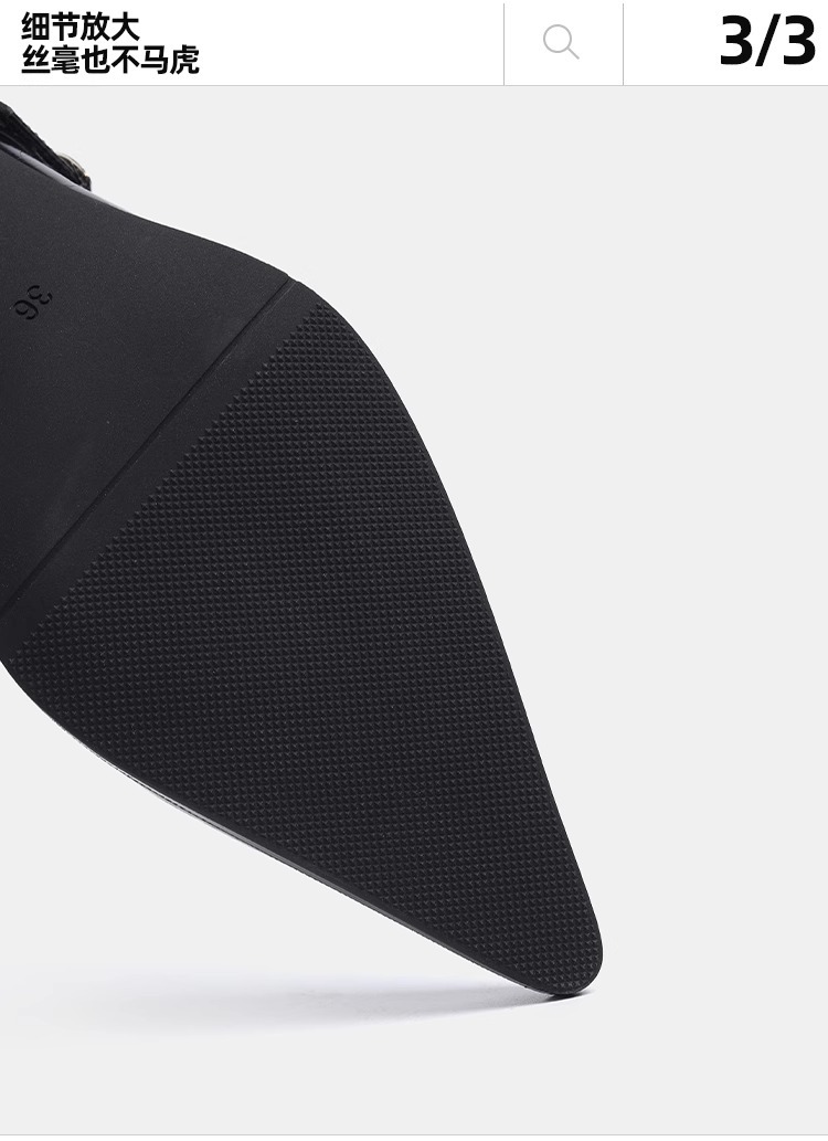 羊皮版~尖头复古玛丽珍鞋软皮一字带浅口粗跟单鞋女高跟通勤女鞋详情32