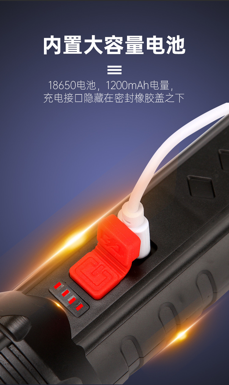 Wholesale of hand-held lighting flashlights for outdoor camping, large-capacity waterproof LED high-intensity flashlights and emergency lights pic 8