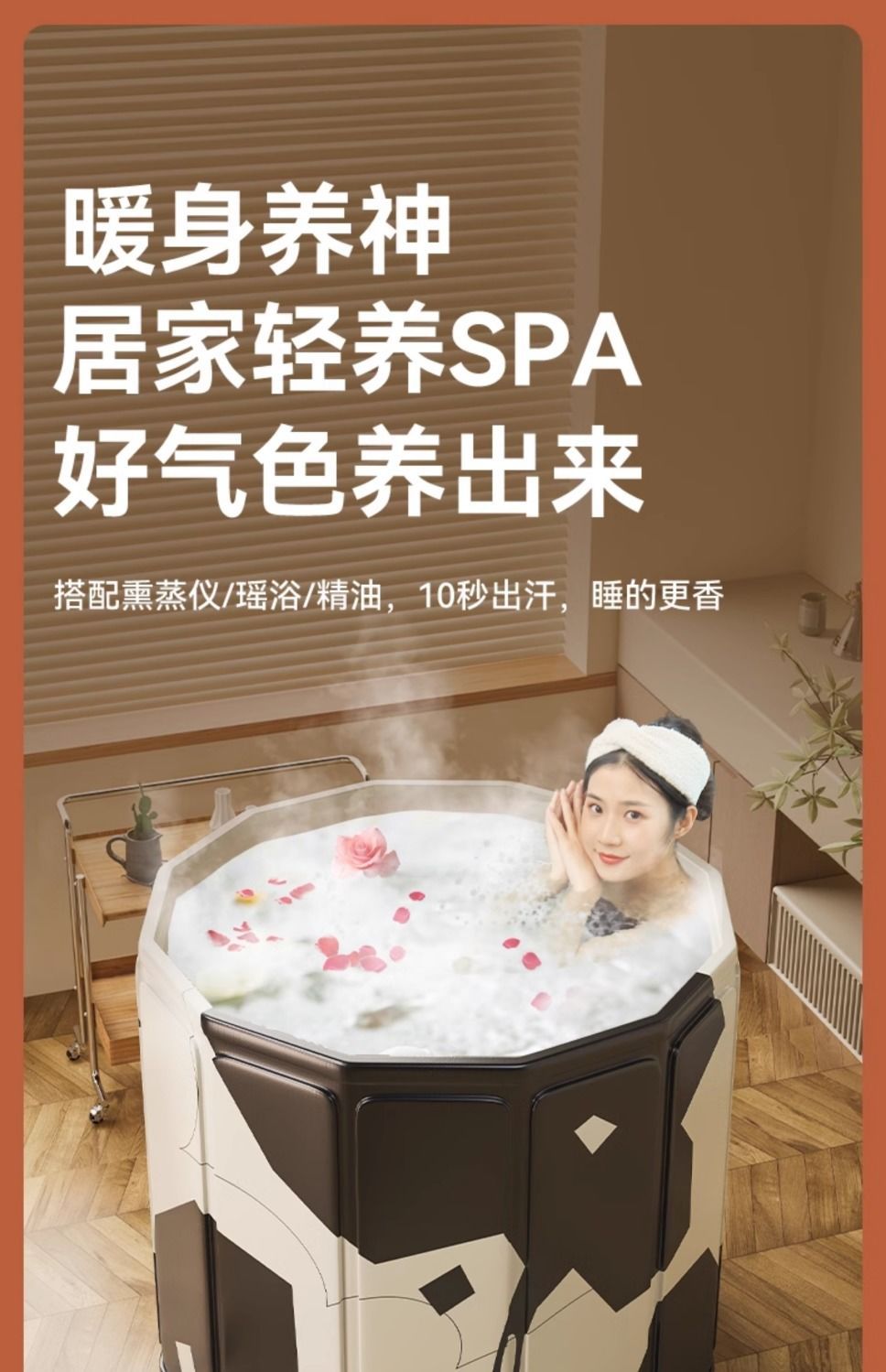 泡澡桶大人折叠泡浴桶洗澡桶儿童可坐浴盆游泳桶成人浴缸全身浴桶详情16