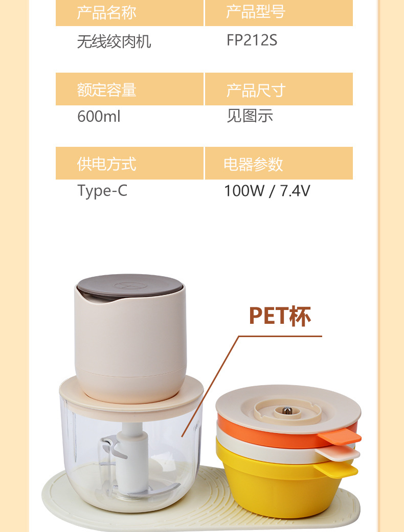Cross-border electric garlic minder, meat grinder, household kitchen automatic large plastic glass garlic paste and minced garlic machine pic 23