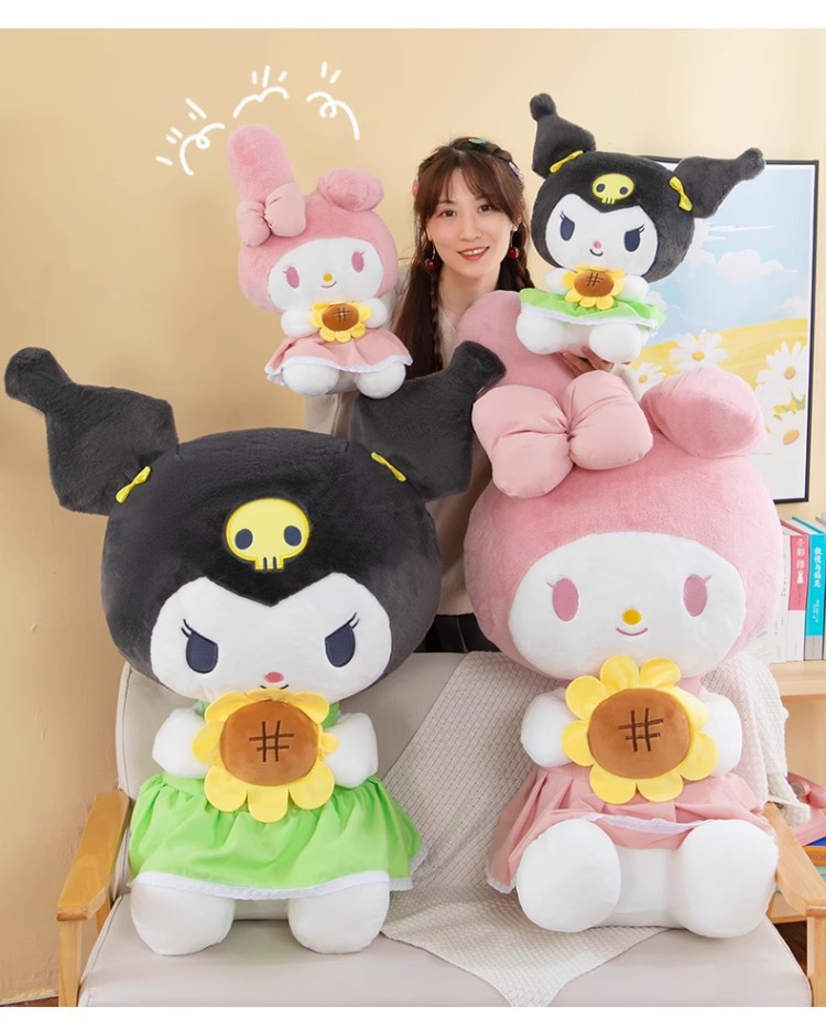 跨境新款太阳花库洛米公仔美乐蒂毛绒玩具送女生日礼物大号娃娃秀绒玩具批发详情19