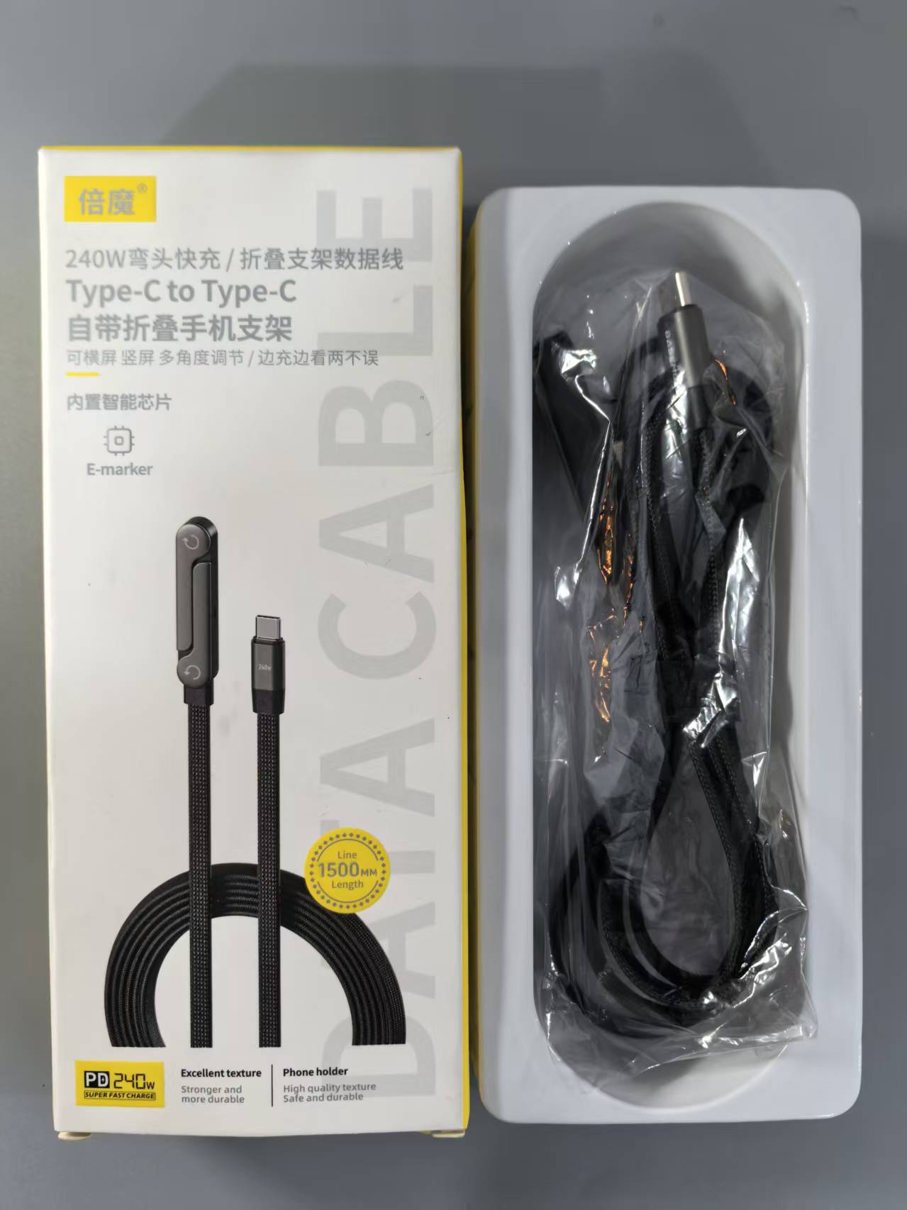 Cable 240W cable cable используется для подзарядки платформера apple 17 wave pic 14