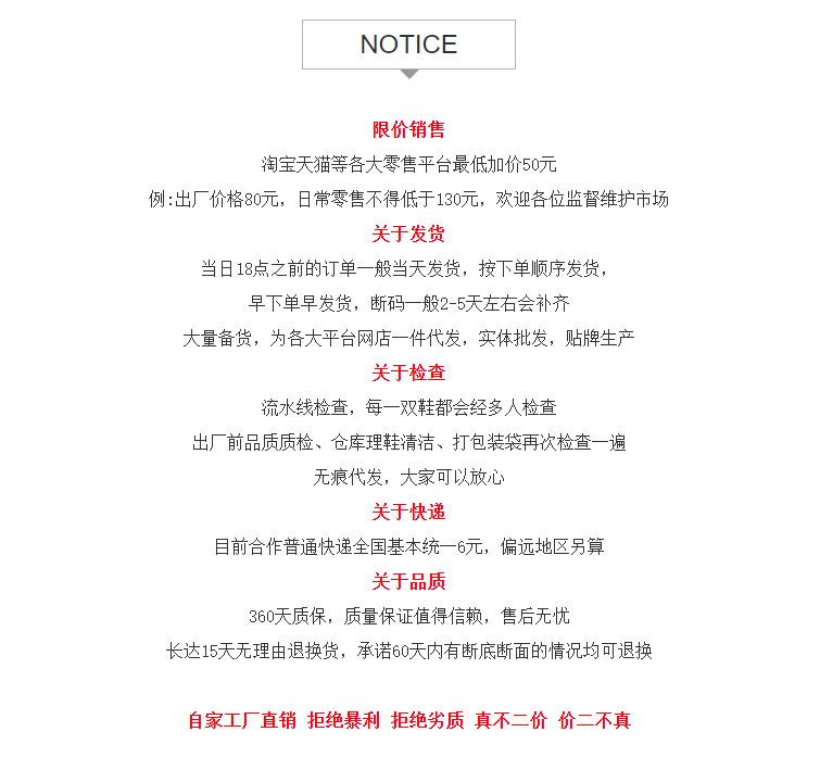 头层牛皮真皮弹力新款瘦瘦靴大码粗跟高跟短靴女秋冬厚底马丁靴详情9