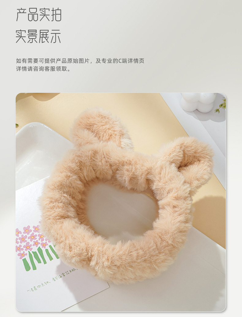 束发带女洗脸敷面膜干发头箍化妆头套学生弹性发带速干发箍碎发详情9