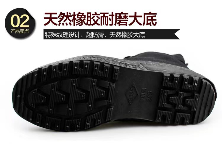 正品3520高筒作训鞋训练鞋军训鞋解放鞋工地农田橡胶鞋防滑耐磨详情5