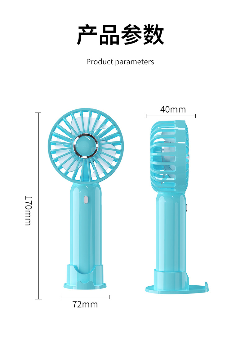 2026 New handheld mini fan, outdoor portable, long-lasting, rechargeable desktop mini rechargeable handheld fan pic 14