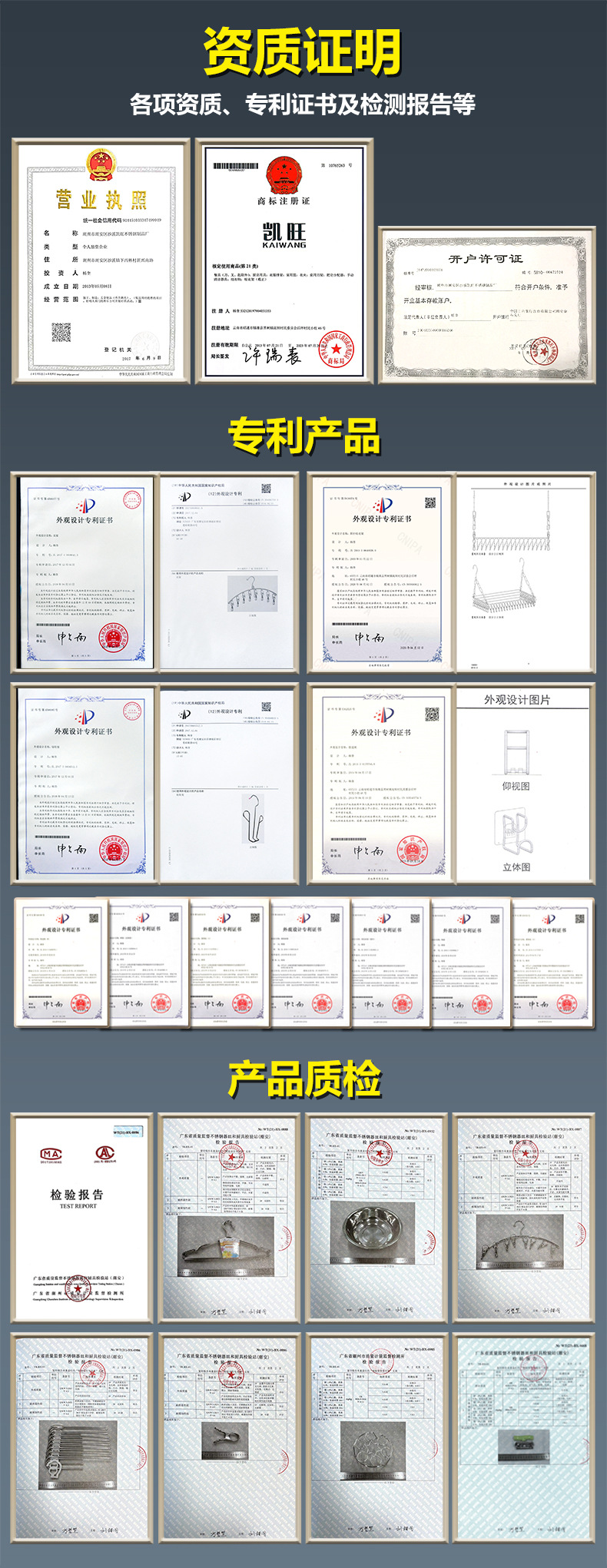 加厚耐用不锈钢金色烟灰缸网咖烟缸酒吧网吧烟灰缸厂家直供详情3