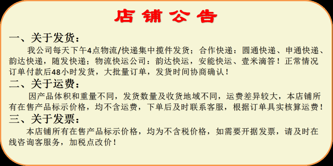 鸡毛掸子除尘掸2.8米加长伸缩杆室内屋顶家居除尘清灰神器现货详情1