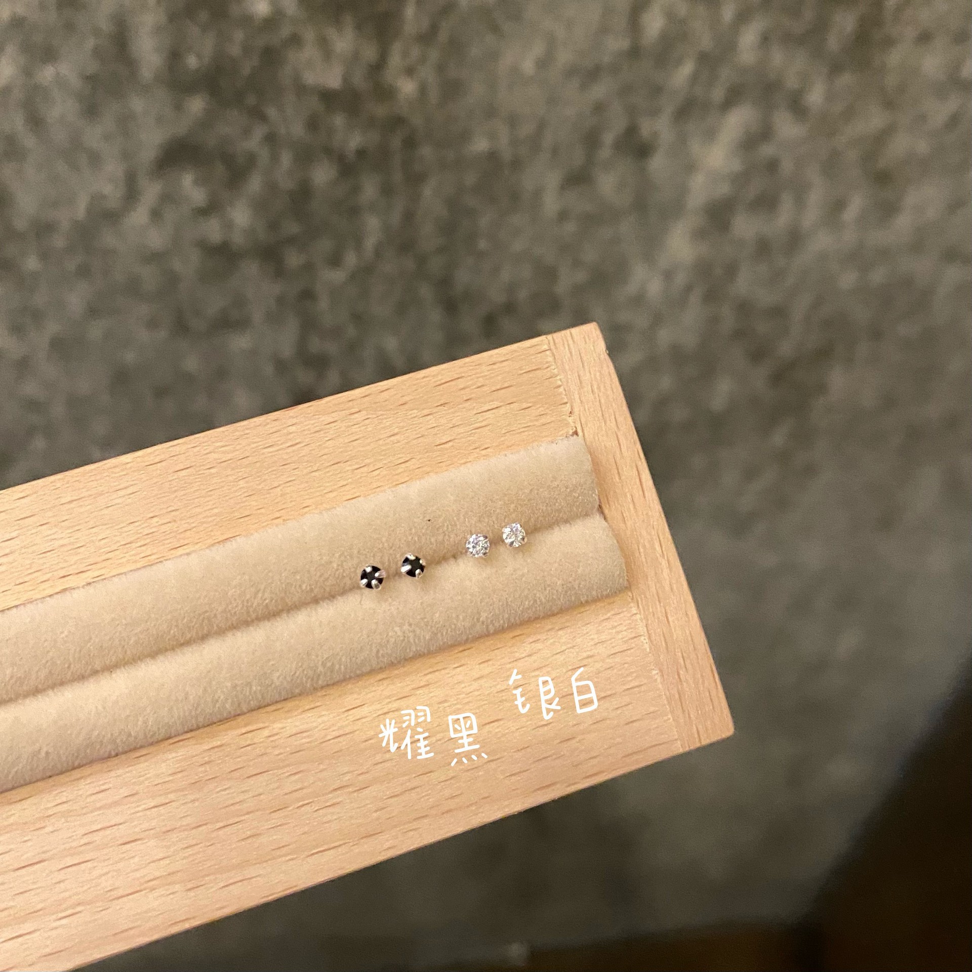 小巧精致锆石高级感耳骨钉s999纯银轻奢耳饰多巴胺简约养耳洞耳钉详情8