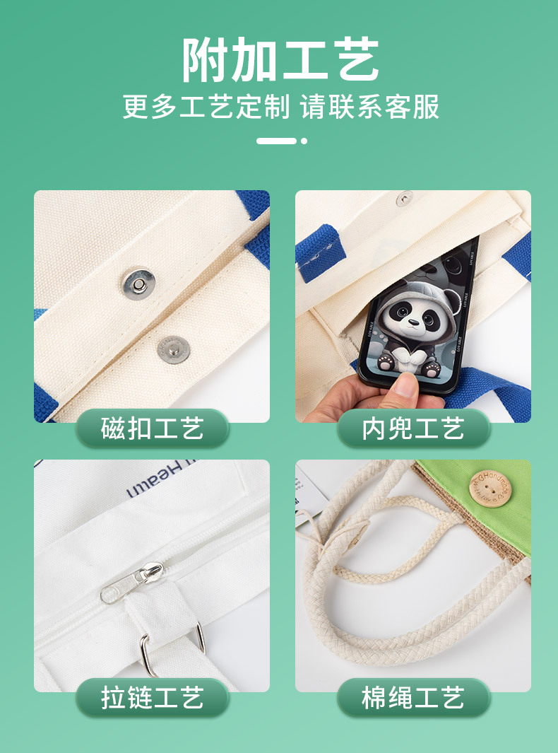 Customized canvas bags, hand-held non-woven bags, large-capacity shopping bags for students, best-selling items on Xiaohongshu, in an ins style pic 12