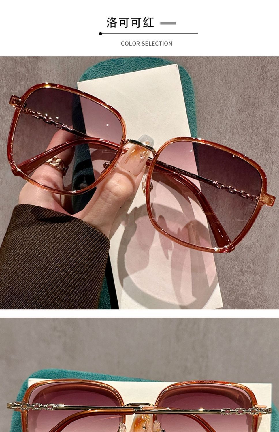 Sunglasses for sun protection and UV protection, new 2024 trendy big face, face-enhancing small glasses, high-end look, sunglasses for women pic 5