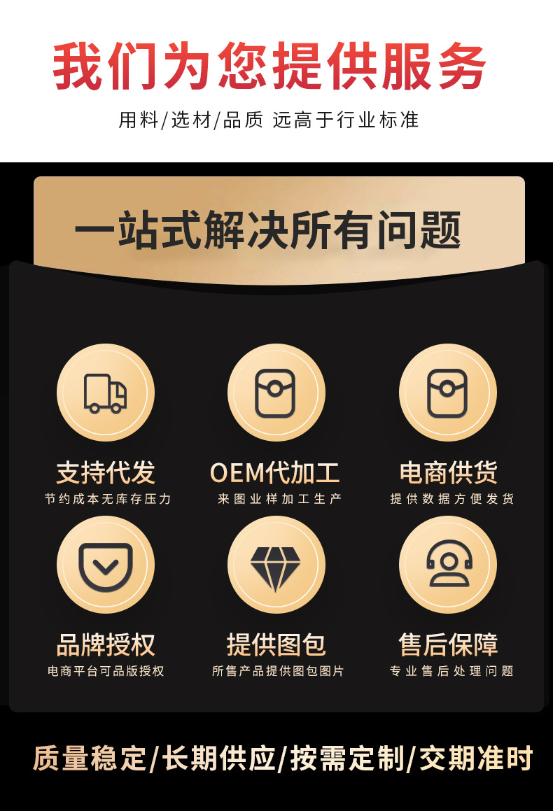 电加热艾草骨头枕可拆卸颈椎枕艾灸加药花草加热艾草枕详情4