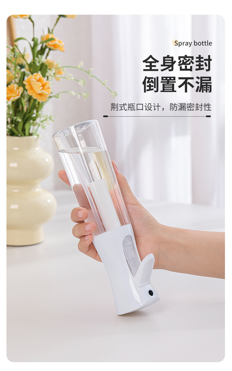 Spray bottle, spray kitchen household spray bottle, olive oil, edible oil, barbecue atomization high-pressure spray bottle, portioning bottle pic 5