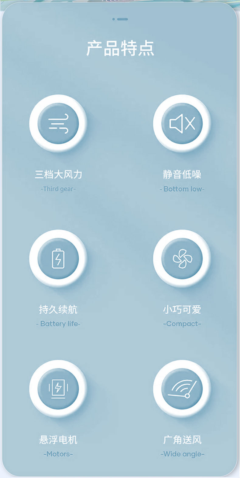 F04手持喷雾小风扇加湿补水迷你家用办公室好物小巧便携跨境热销详情4