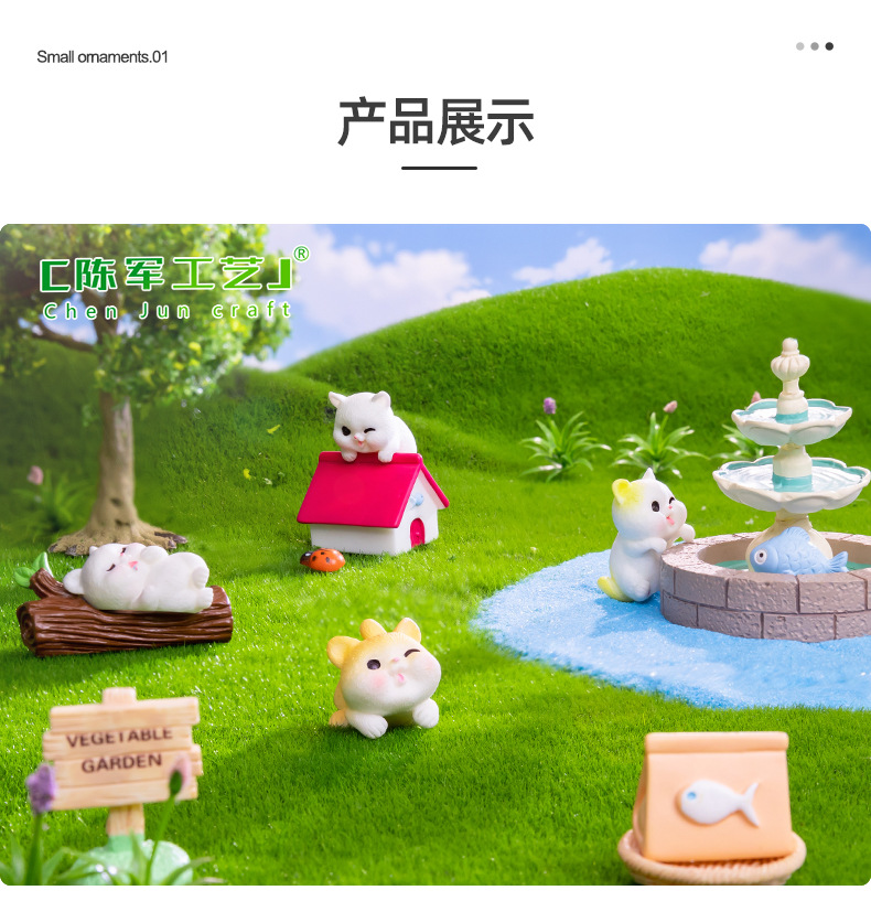 Micro-landscape creative, cute little cat doll, gardening kid house, DIY decorative accessories, desktop small ornaments pic 38
