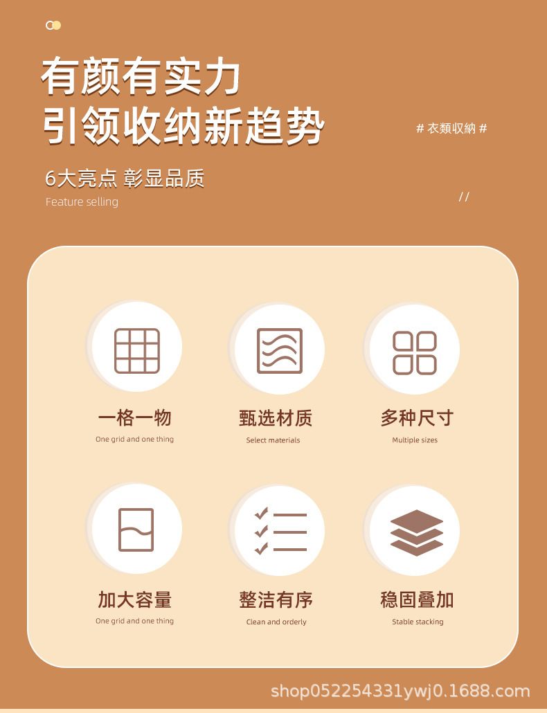 内衣收纳盒家用袜子盒子内裤整理箱装贴身衣物裤放短裤三合一神器详情20