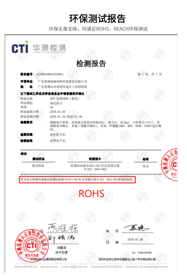 Food-grade foam particles 4-6mm, lazy sofa foam filling seat cushion filling particles, epp filling particles pic 6