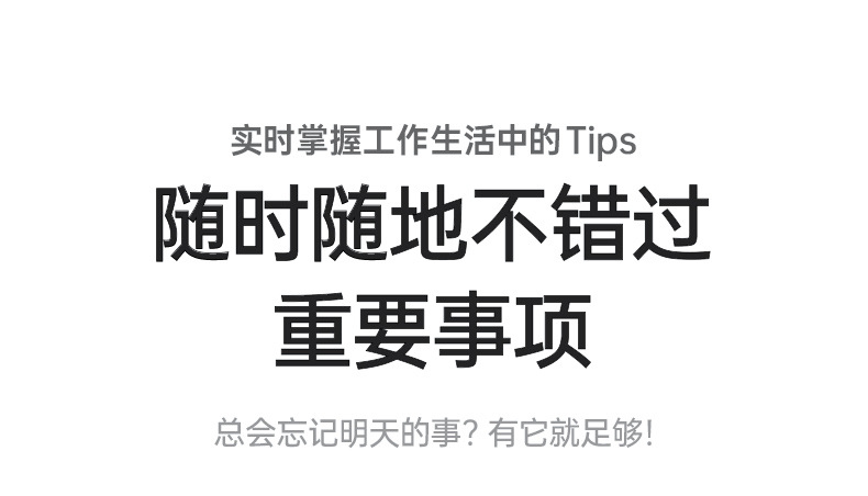 INMO Air AR智能翻译眼镜语言翻译投屏导航蓝牙戒指字幕提词翻译详情8