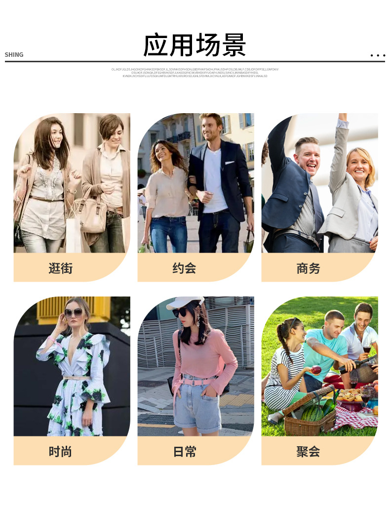 迷彩印花腰带户外通勤简约休闲时尚好搭军装迷彩战术腰带厂家批发详情4