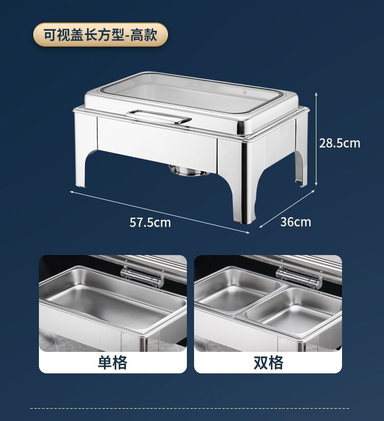 201 stainless steel buffet stove, household insulated hotel thickened gold-plated alcohol stove manufacturer wholesale, cross-border pot and meal pic 8