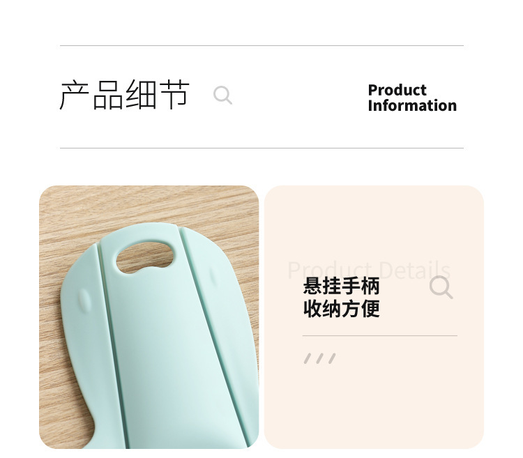 便携家用可折叠砧板抗菌迷你辅食切水果旅行野炊户外露营野餐菜板详情15