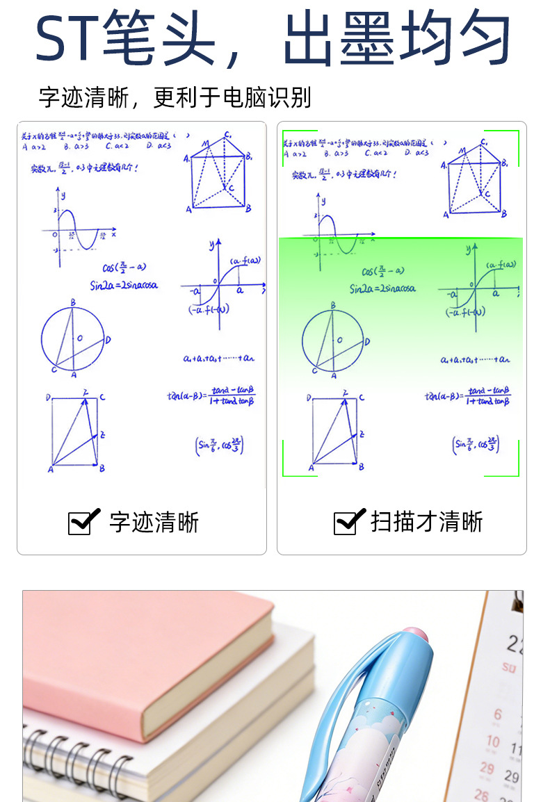 New in-stock wholesale smooth medium oil pen Jumping 5966MINI tip 36-pen set office culture writing Ballpoint pen pic 9