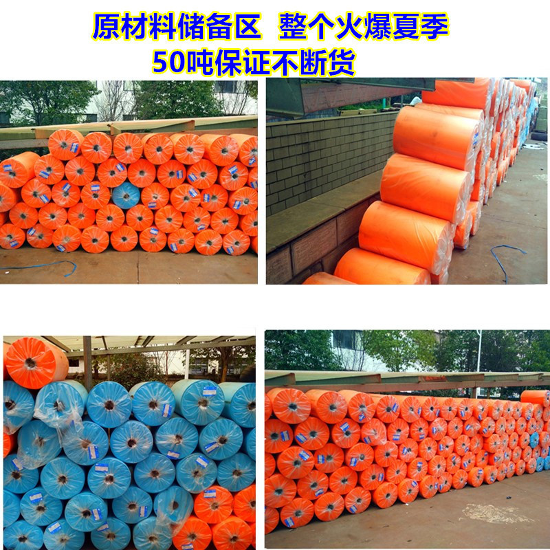 加厚成人充气黄圆浮水袖义乌批发游泳圈双气囊滚筒游泳手臂圈戏水详情2