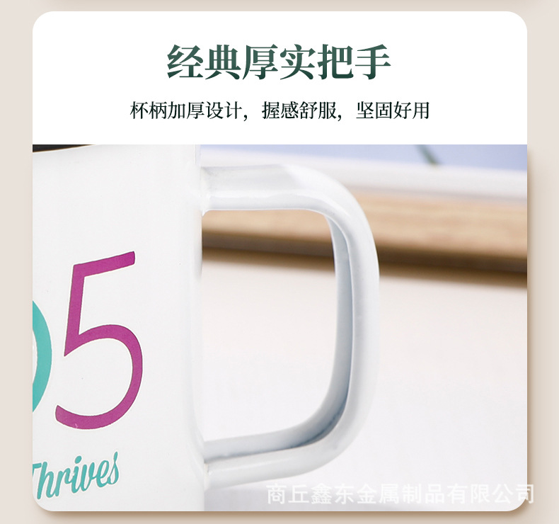 搪瓷大茶缸彩色搪瓷杯搪瓷缸子创意铁茶缸子珐琅杯加印logo咖啡杯详情5