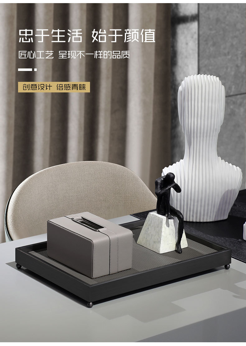 Italian simple and high-end leather tray, home decoration storage tray, round aromatherapy display tray, metal lacquered tray pic 11