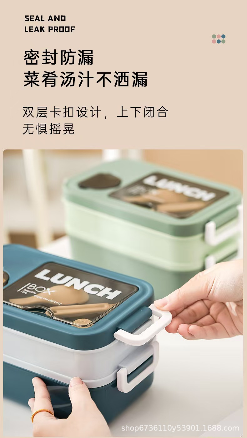 Cross-border student compartments bento, food-grade children's fruit, double-layer insulated office worker lunch box, heated by microwave oven pic 10