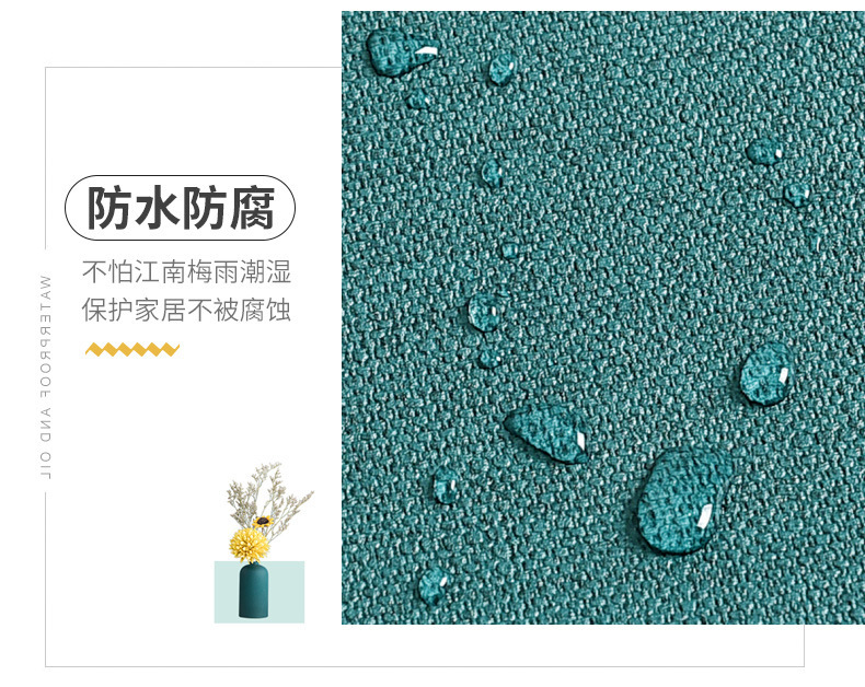 亚麻墙布无缝全屋墙纸自粘防水防潮卧室电视背景墙贴装饰遮丑壁纸详情4