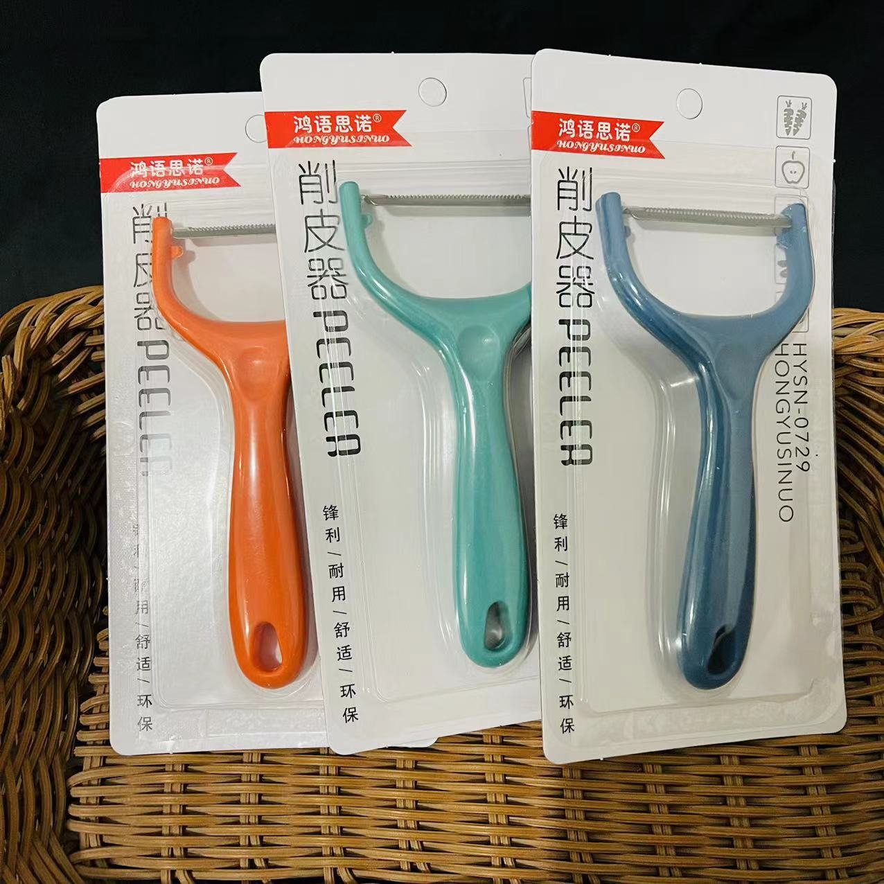 【 Zone 2-10 】0729 Peeler 50/ box 600/ box 0729 Suction Card Peeler, Peeling Knife Plastic Handle Serrated Peeler, Fruit and Melon Peeler wholesale pic 3