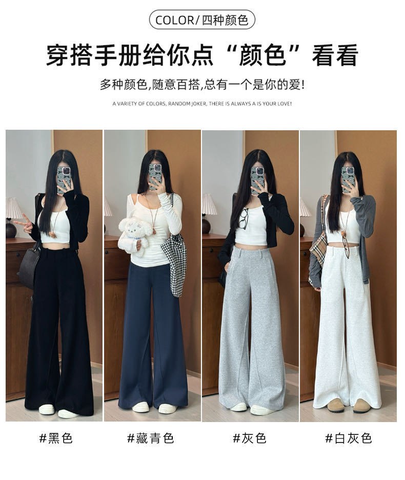 灰色运动裤女华棉秋冬2025新款高腰宽松直筒加绒加厚休闲阔腿卫裤详情7