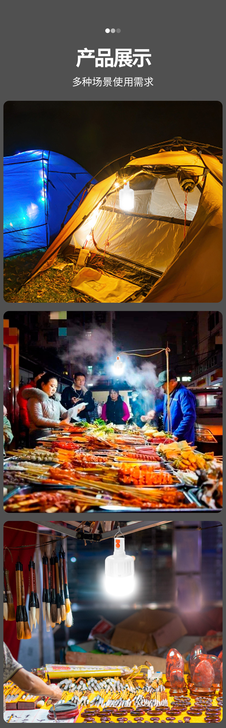 Jiuliang 7813usb rechargeable bulb LED7814 Night Market Light Stall Light Super Bright Emergency Outdoor camping Bulb Light pic 11