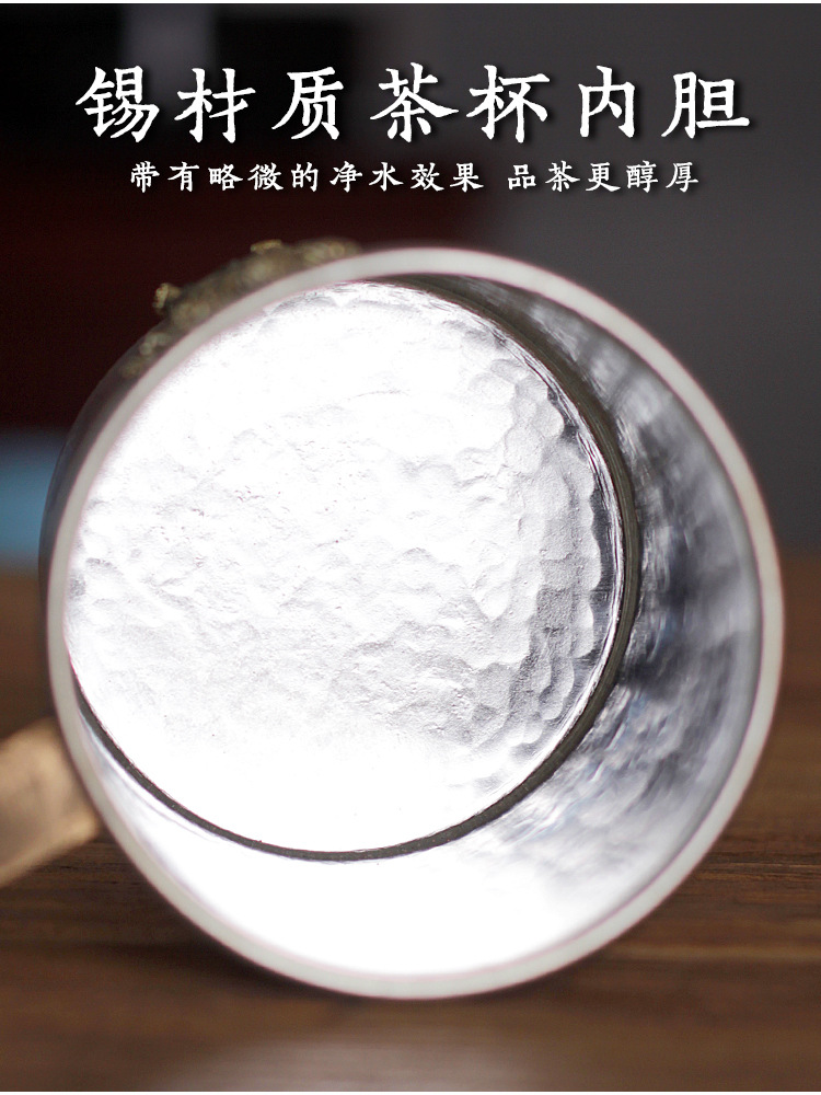 Copper outer and tin inner tea cups, heat-insulating and heat-resistant tea cups, cup sleeves, tea sets, gift sets pic 8