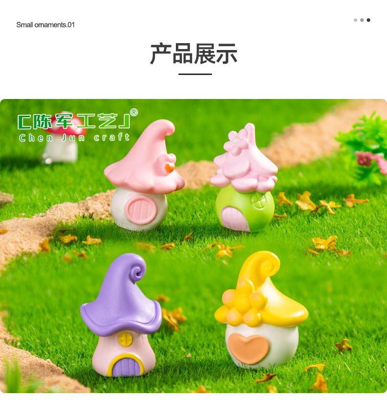 Micro-landscape creative cartoon elf little house gardening landscaping diy decorative accessories mini desktop small ornaments pic 39