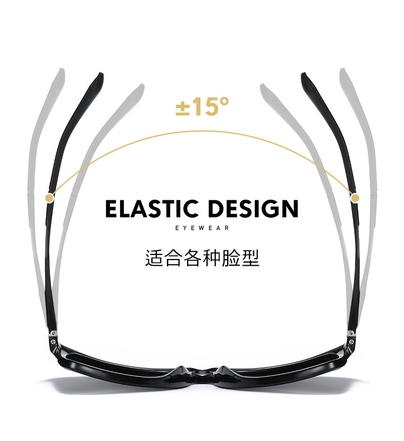 新款TR框墨镜铝镁碳纤维腿偏光太阳镜6151潮流驾驶夜视太阳镜批发详情5