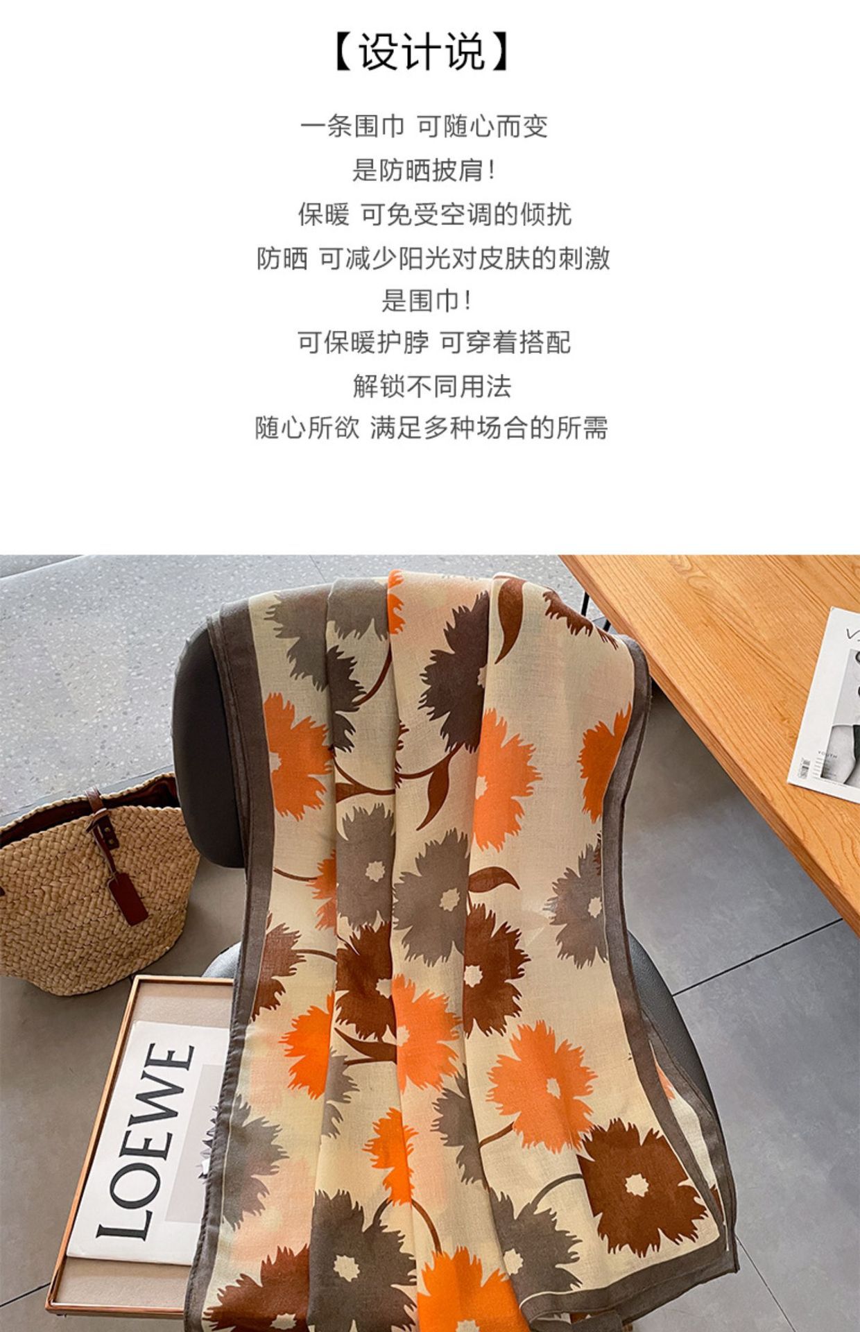 Pañuelo mujer 2025 nuevo estilo coreano multiplo cálido otoño invierno algodón lino pañuelo largo chal exterior pañuelo fino pic 3