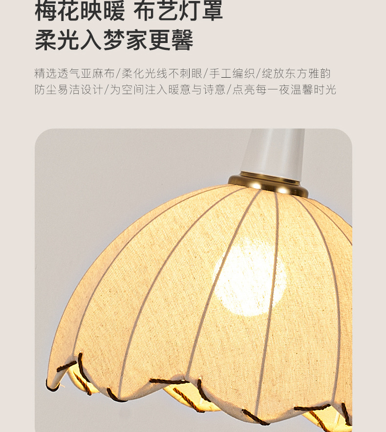 中古风落地灯网红边几客厅沙发旁装饰置物架台灯茶几一体落地台灯详情4