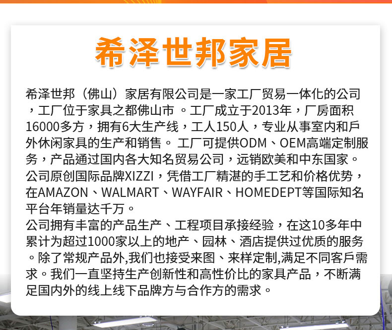 现货黑金钢遮阳伞户外四角伞室外阳篷防风太阳能LED圆形罗马伞详情2