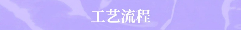详情3.jpg