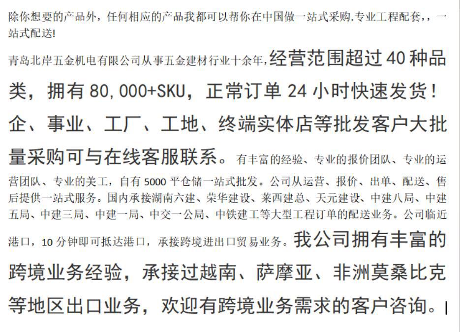 东成电动螺丝刀套装小型家用充电式起子机锂电螺丝批五金工具电批详情1