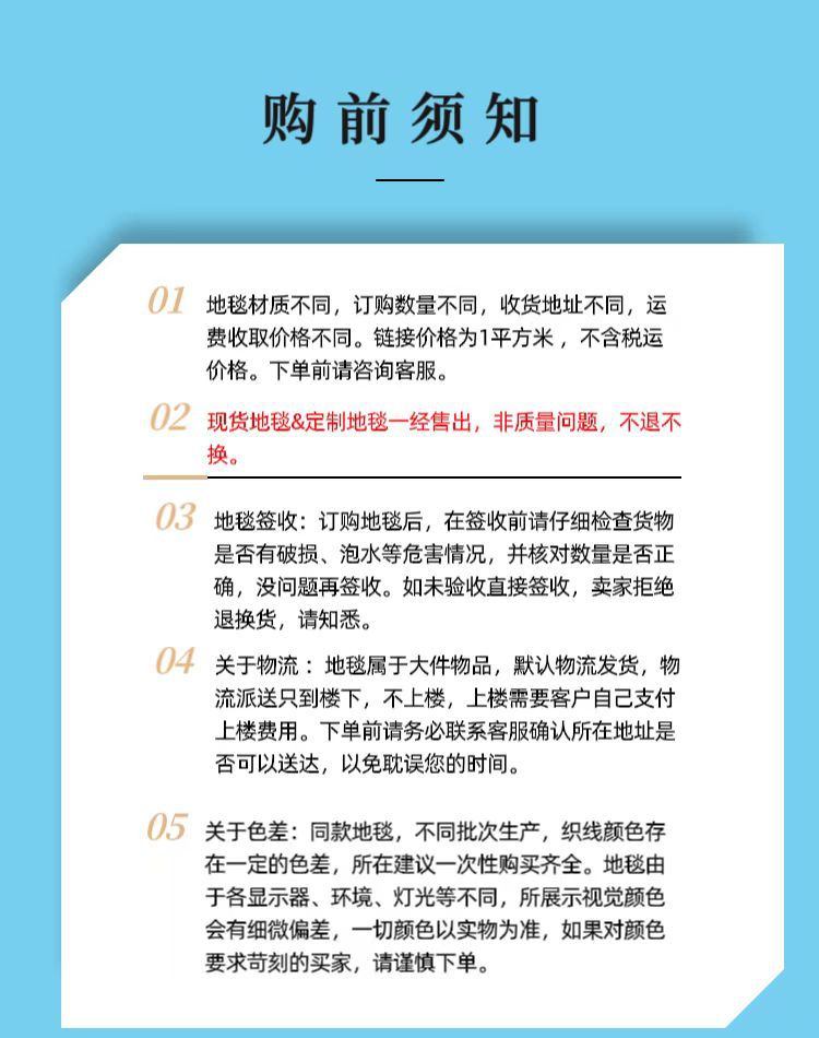 绿生新材料办公室地毯PVC底丙纶方块地毯加厚耐磨拼接地毯写字楼直播间地毯模块化拼接地毯环保无异味多色可选随心搭配PVC打详情19