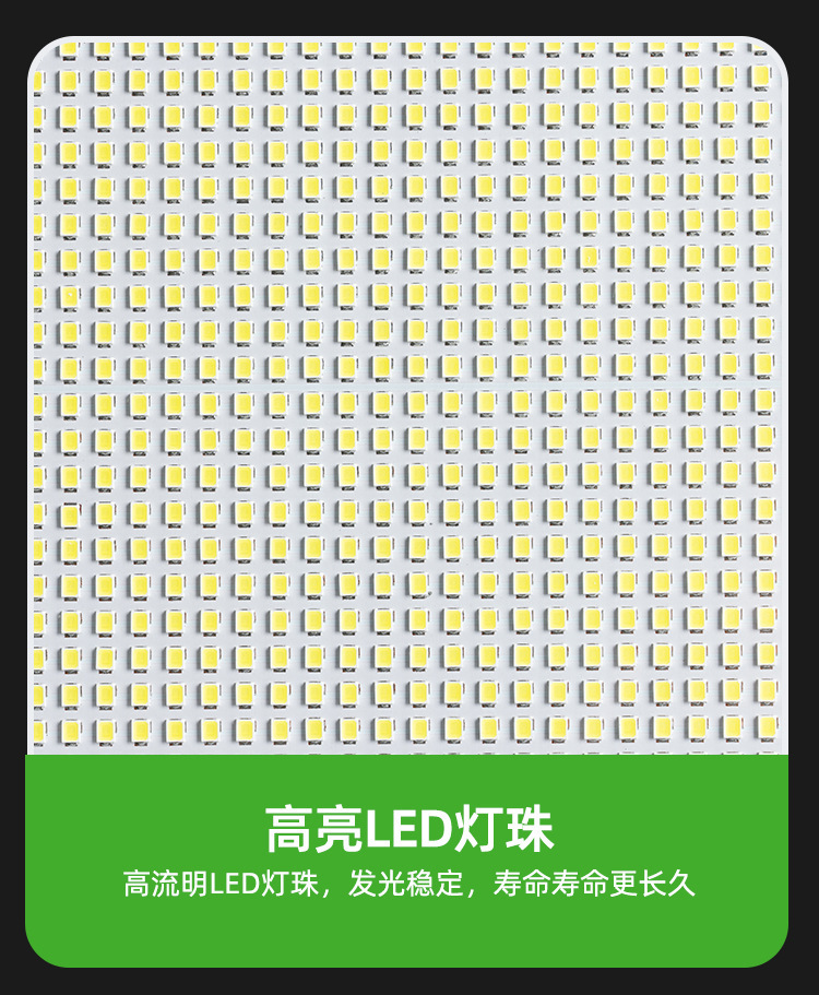 led亚明投光灯户外防水铝材广告隧道庭院球场灯工程照明灯泛光灯详情19