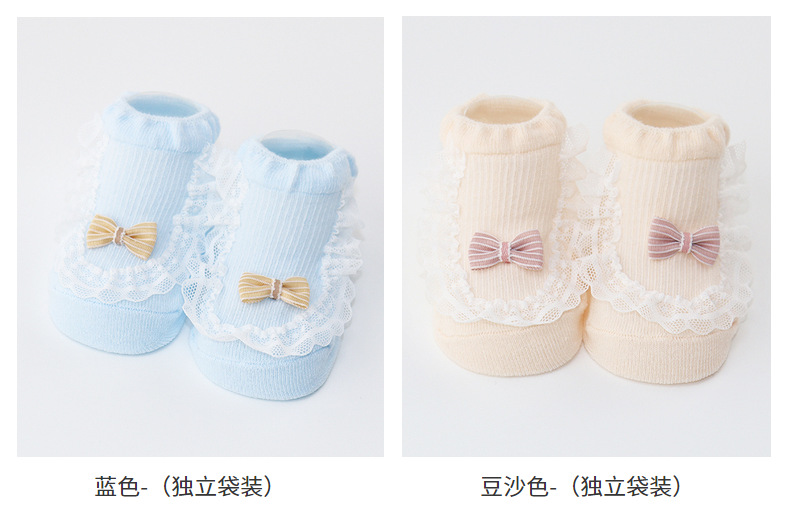 春夏宝宝花边袜防滑松口不勒腿精梳棉网眼透气新生儿女童袜子婴儿详情9