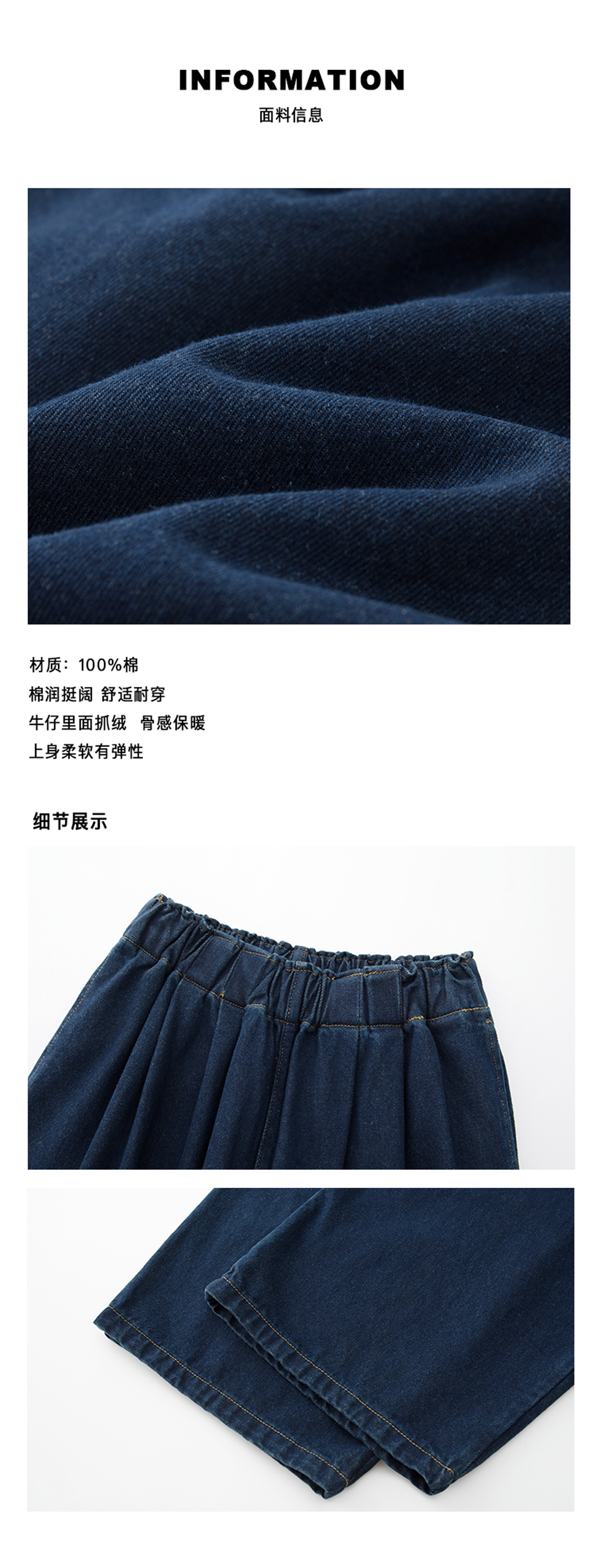 Dark blue high-waisted denim wide-leg pants for women, retro checkered pattern pants, bronze earthy warm pants for autumn and winter pic 6