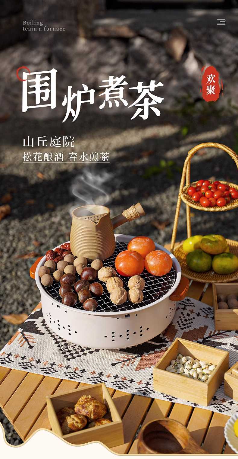 商用烤肠机围炉煮茶燃气烤箱炸油条机烤炉一体机详情7