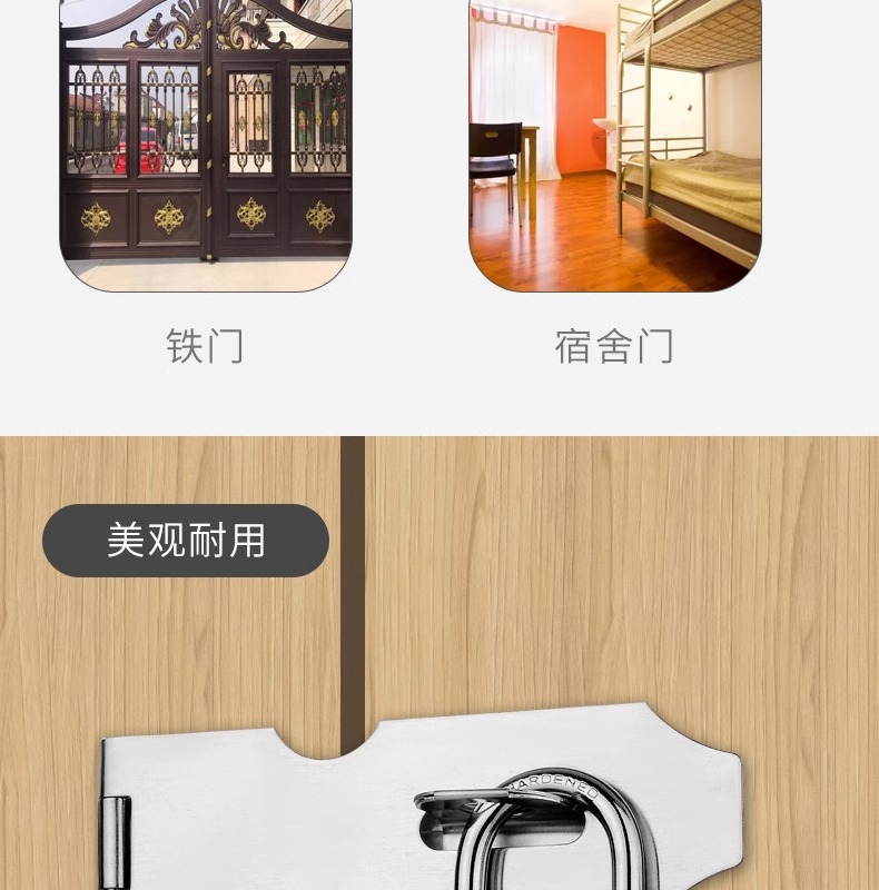 小锁子通开挂锁通用锁具小号锁头迷你家用学生宿舍柜子仿铜喷漆锁详情17