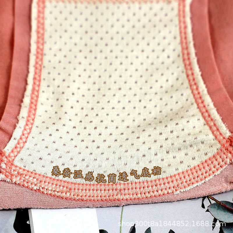 X黑绷带高腰大码收腹女士内裤女蚕丝纯棉底档无痕塑型三角裤批发详情18