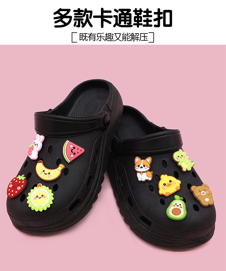 现货卡通菊花鞋扣pvc软胶鞋花个性洞洞鞋装饰DIY搭配鞋扣厂家直销详情11